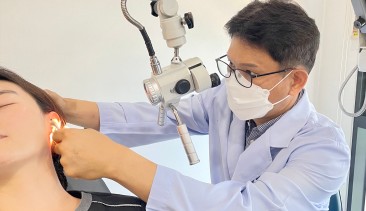 귀 클리닉