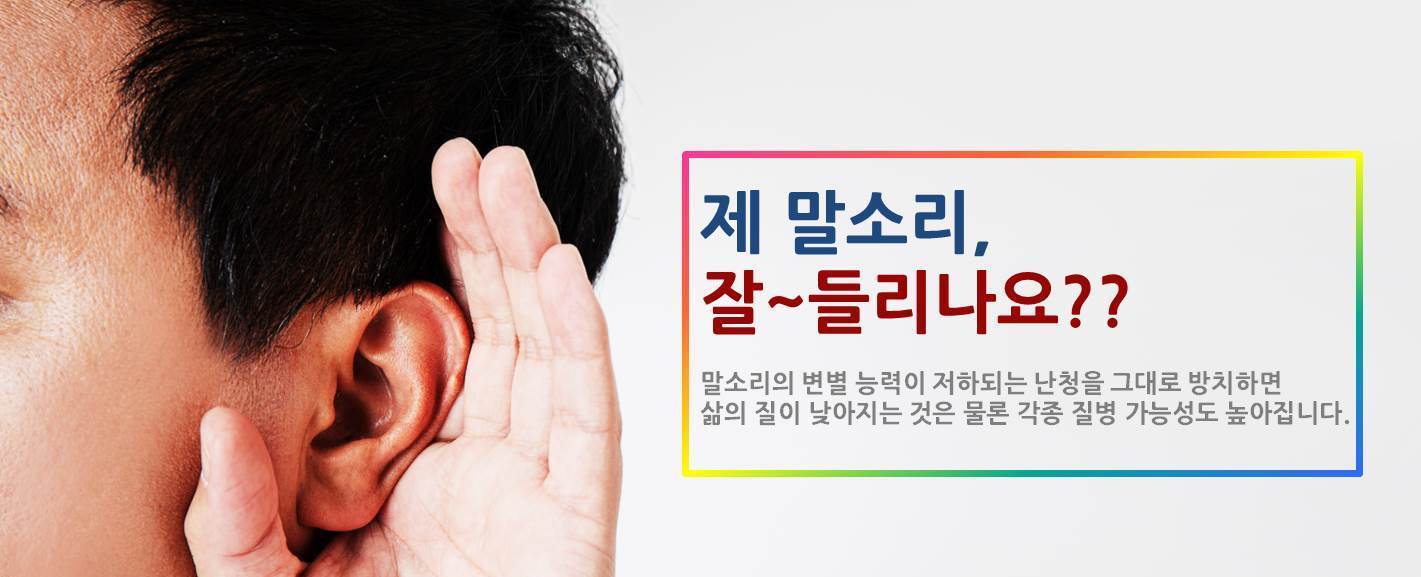비중격 이미지